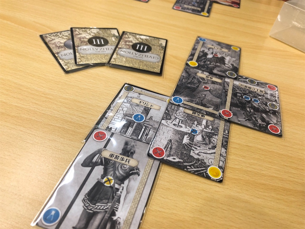 f:id:mltgg:20191115094455j:image