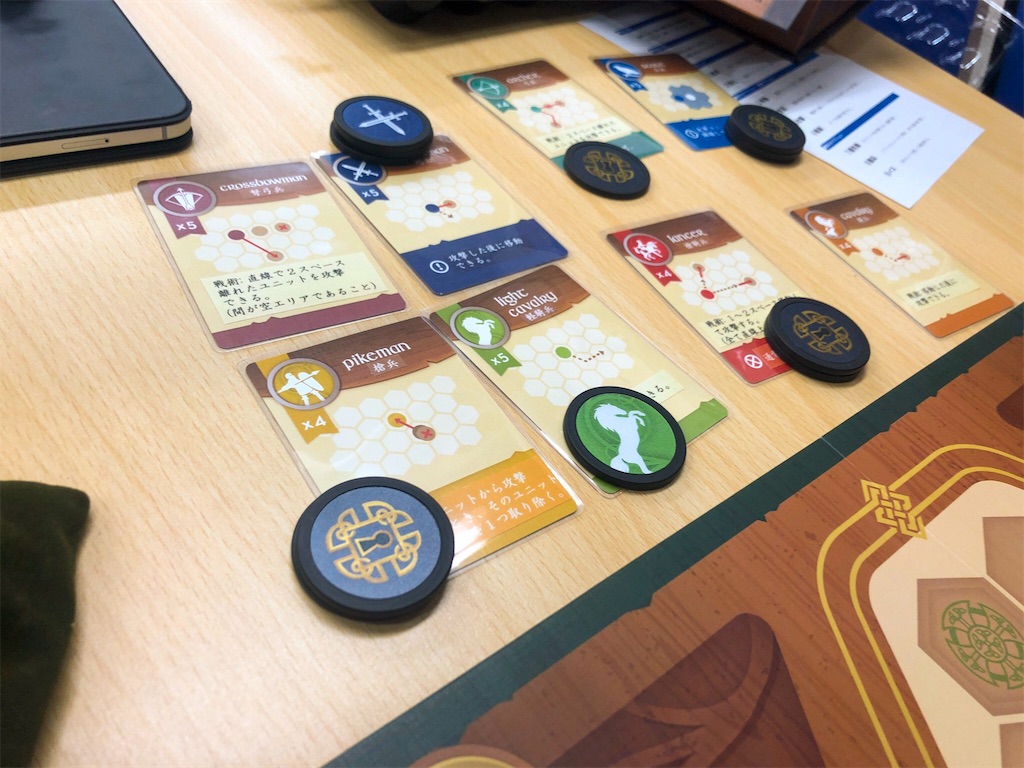 f:id:mltgg:20191115094638j:image