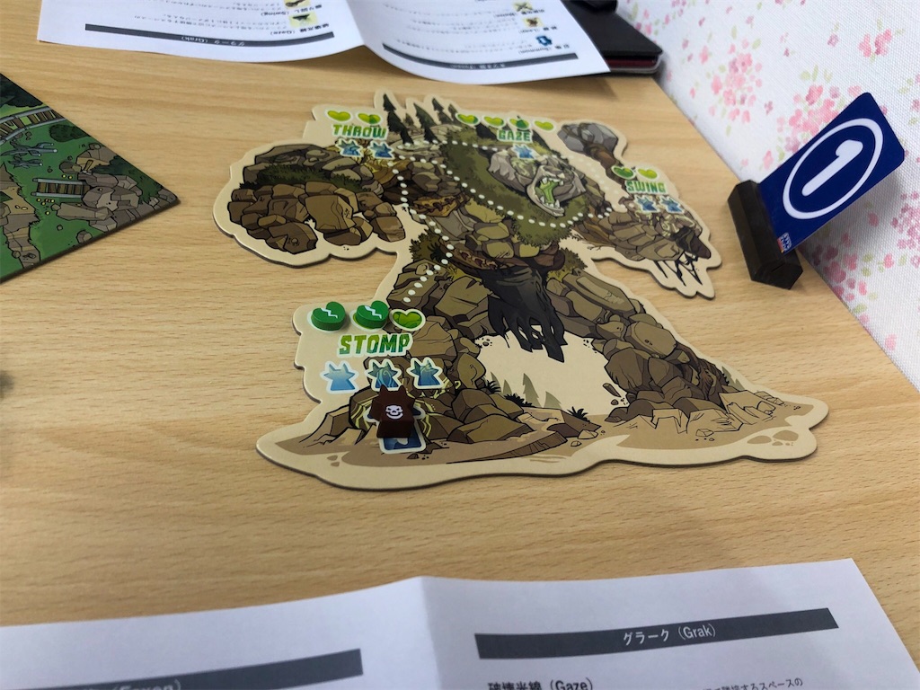 f:id:mltgg:20191115094940j:image