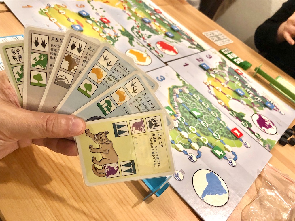 f:id:mltgg:20191129002844j:image