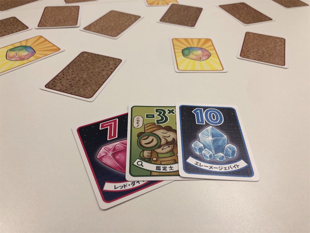 f:id:mltgg:20191129124117j:image