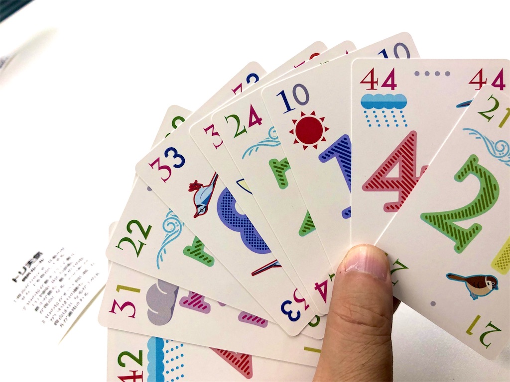 f:id:mltgg:20191129192159j:image