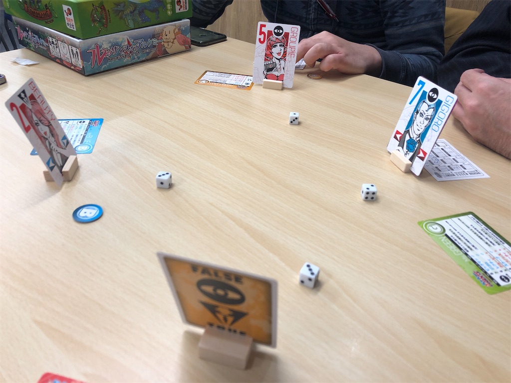 f:id:mltgg:20191206102900j:image