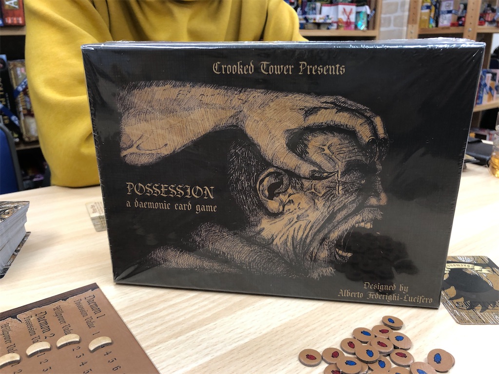 f:id:mltgg:20191223134102j:image