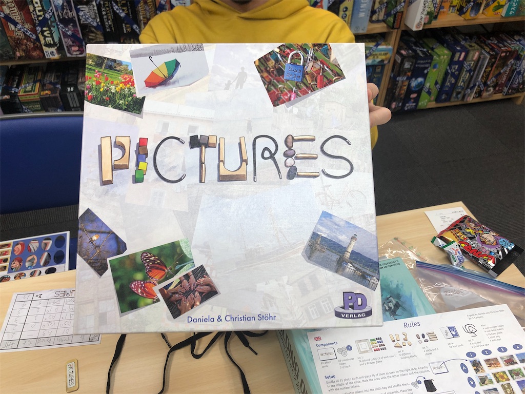 f:id:mltgg:20191223134318j:image