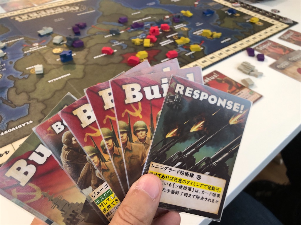 f:id:mltgg:20200104205057j:image