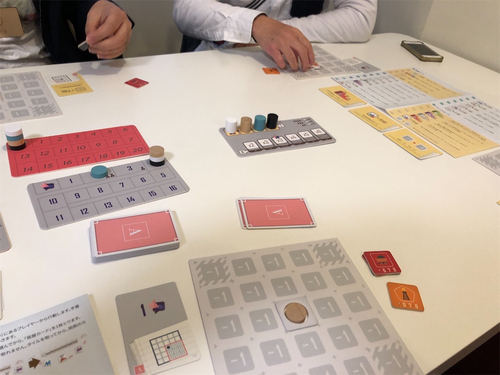 f:id:mltgg:20200104210857j:image