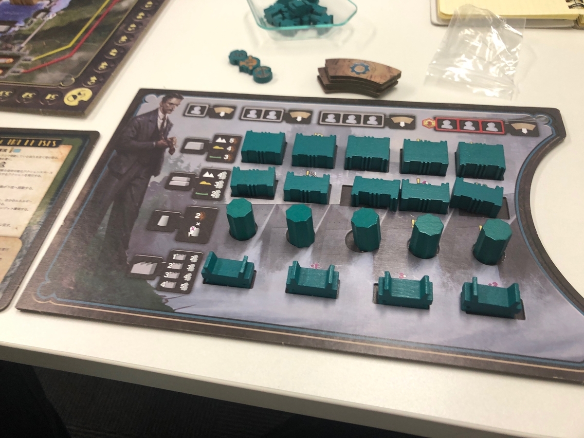 f:id:mltgg:20200123140542j:plain