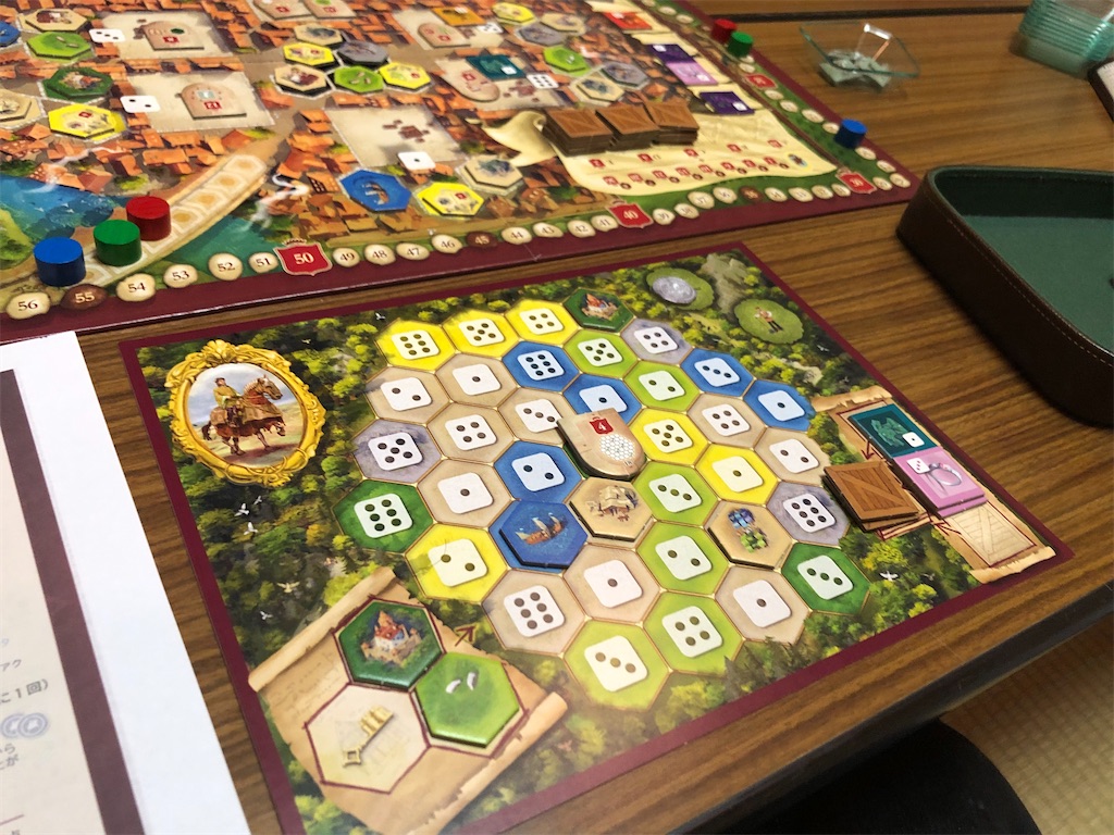 f:id:mltgg:20200130080337j:image