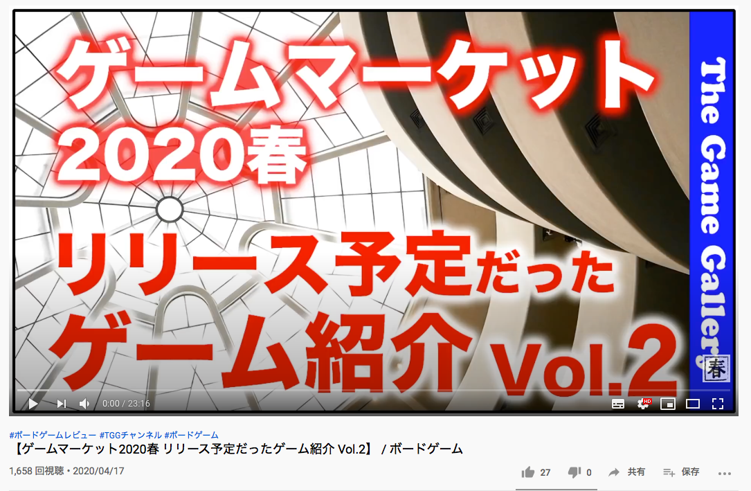 f:id:mltgg:20200418150652p:plain