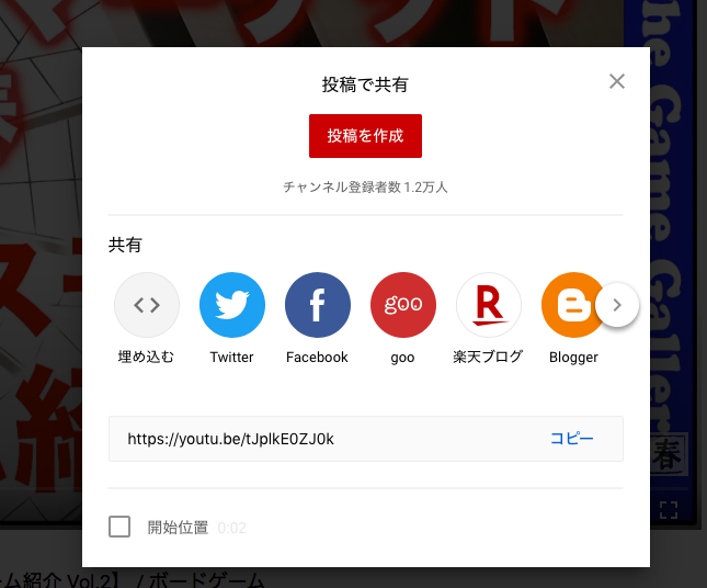 f:id:mltgg:20200418150917p:plain