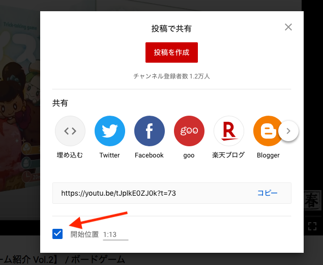 f:id:mltgg:20200418151005p:plain