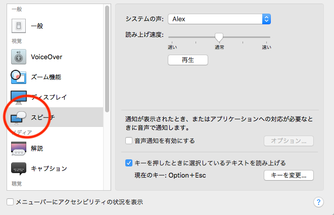 f:id:mltgg:20200511144012p:plain