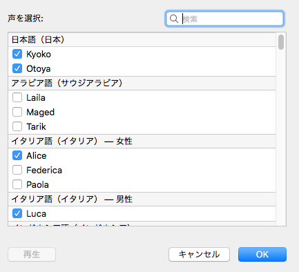 f:id:mltgg:20200511144147p:plain