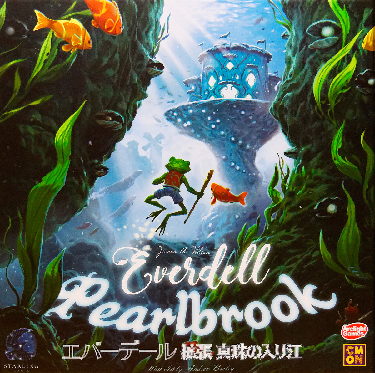 f:id:mltgg:20210108113756j:plain