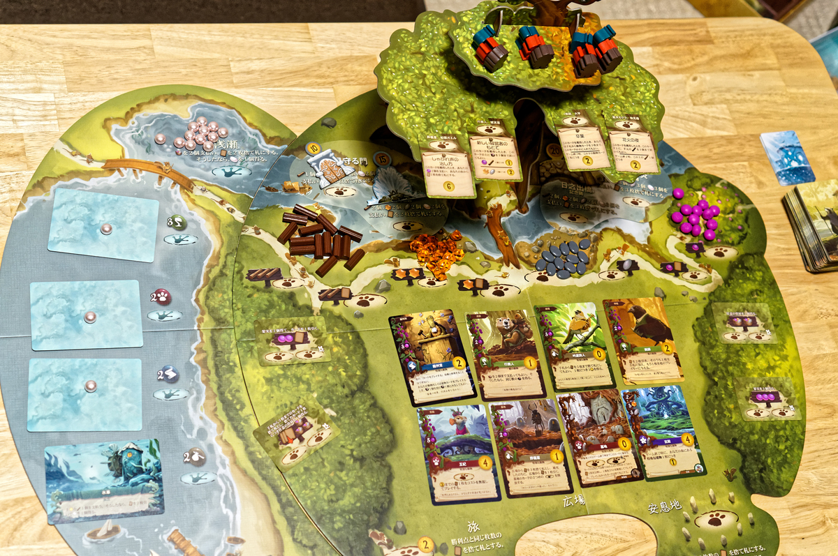 f:id:mltgg:20210108113923j:plain