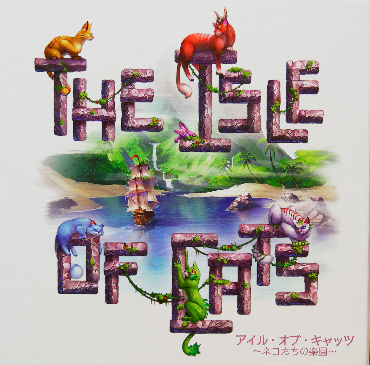 f:id:mltgg:20210108175125j:plain