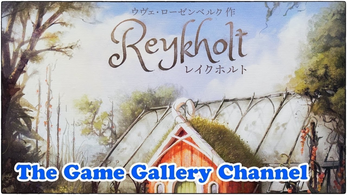 f:id:mltgg:20210201173434j:plain