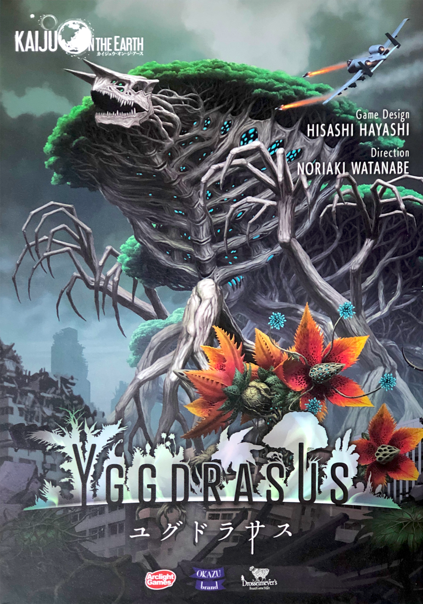 f:id:mltgg:20211231084335p:plain