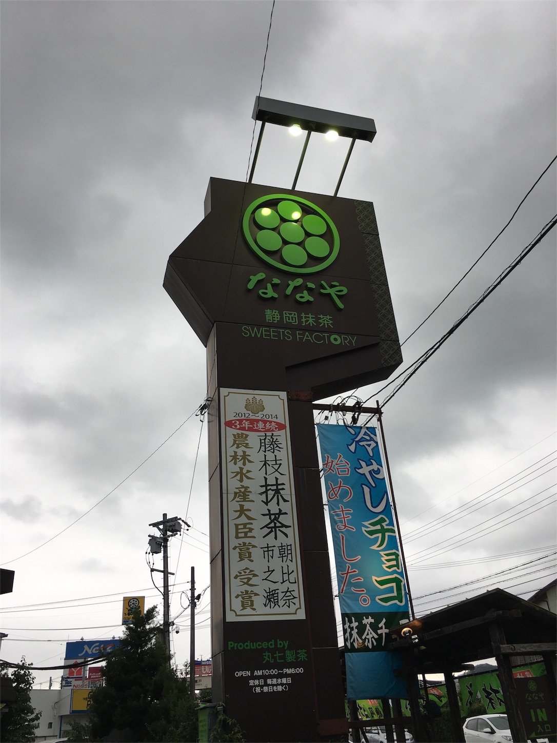 f:id:mltokky:20170820002410j:image