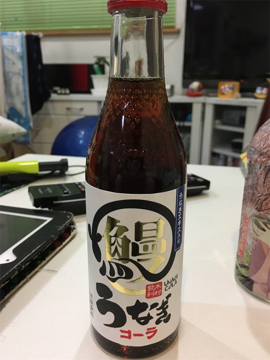 f:id:mltokky:20170820003507j:image