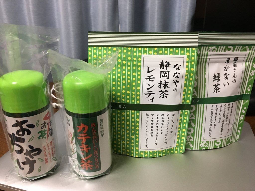 f:id:mltokky:20170820015618j:plain