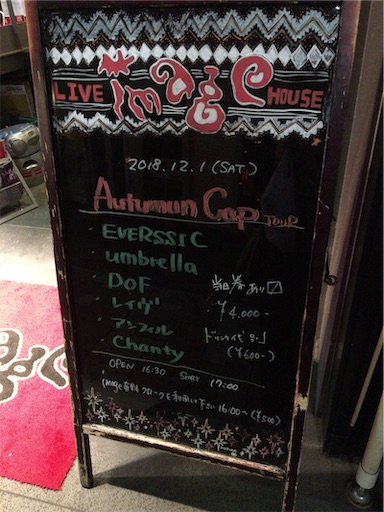 f:id:mlunlunluu:20190205181929j:image