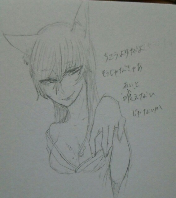 f:id:mlya1201:20161117022451j:plain f:id:mlya1201:20161117022451j:plain