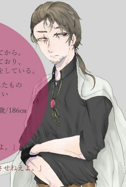 f:id:mlya1201:20170420004633j:plain f:id:mlya1201:20170420004633j:plain
