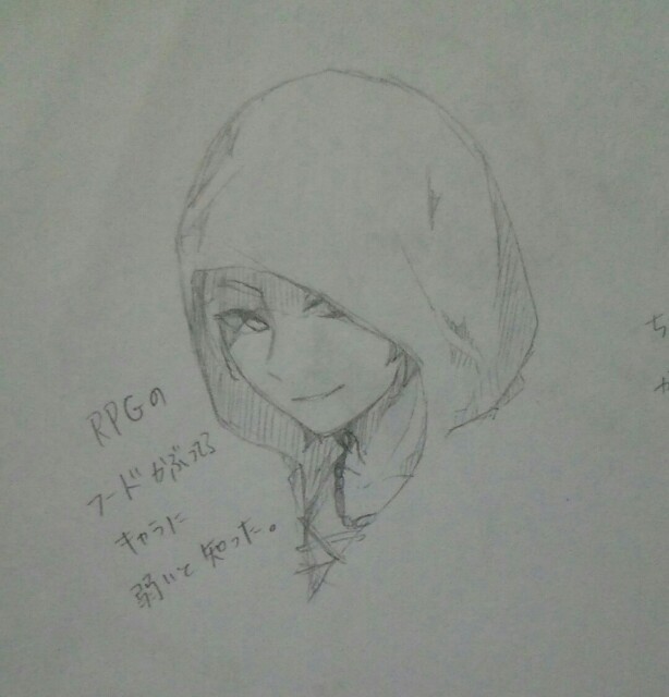 f:id:mlya1201:20170830031027j:plain f:id:mlya1201:20170830031027j:plain