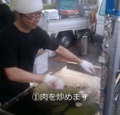 20160809212320