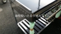 20160809212326