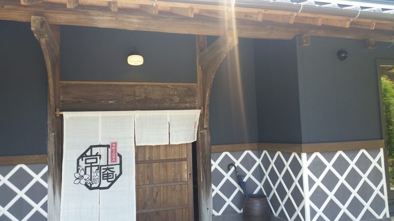 f:id:mm-nankanoffice:20160814132335j:plain