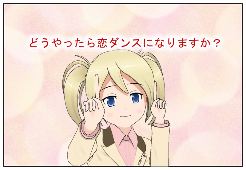 f:id:mm-nankanoffice:20161227183527j:plain