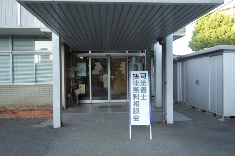 f:id:mm-nankanoffice:20170831190354j:plain