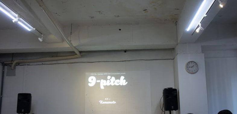 f:id:mm-nankanoffice:20171112211307j:plain f:id:mm-nankanoffice:20171112211307j:plain