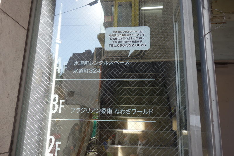 f:id:mm-nankanoffice:20171112211316j:plain f:id:mm-nankanoffice:20171112211316j:plain