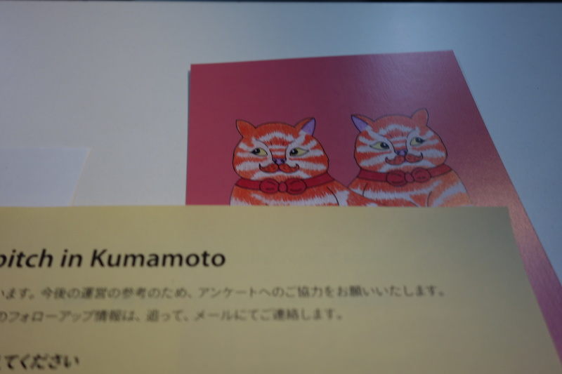 f:id:mm-nankanoffice:20171112211324j:plain f:id:mm-nankanoffice:20171112211324j:plain