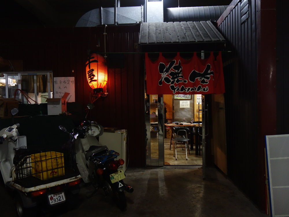 f:id:mm-nankanoffice:20180703004201j:plain f:id:mm-nankanoffice:20180703004201j:plain