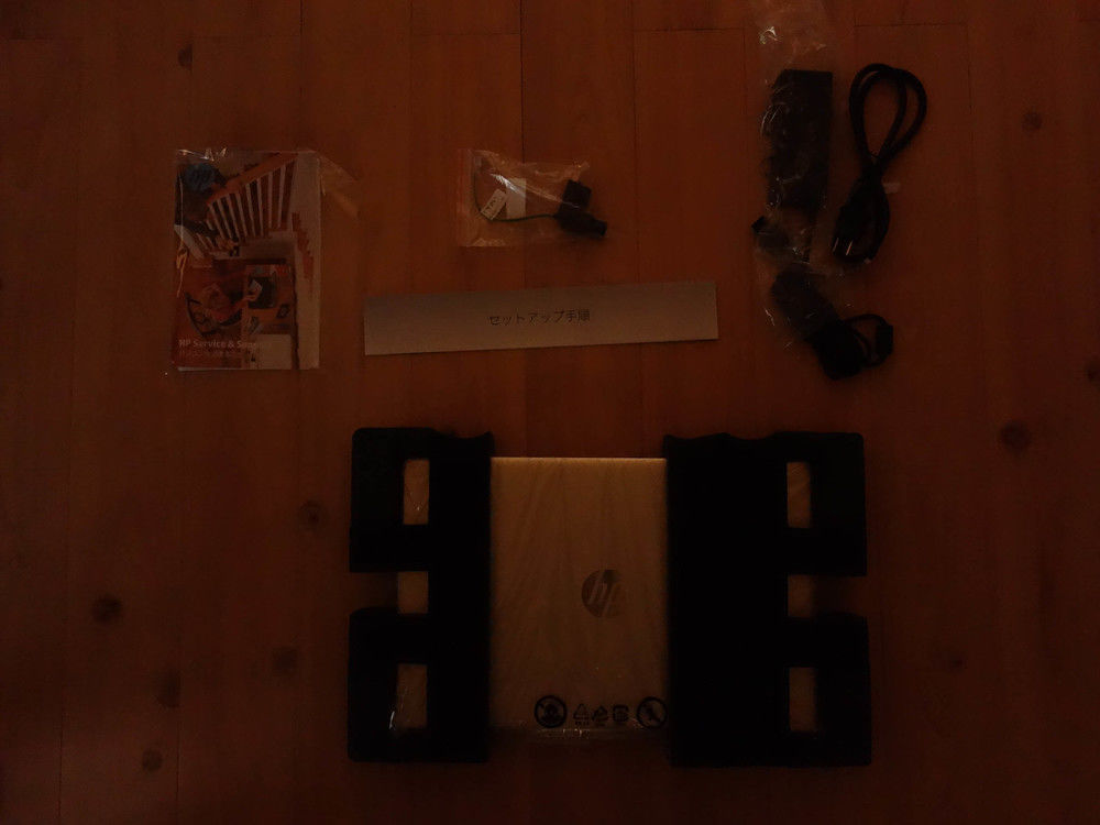 f:id:mm-nankanoffice:20180914220649j:plain