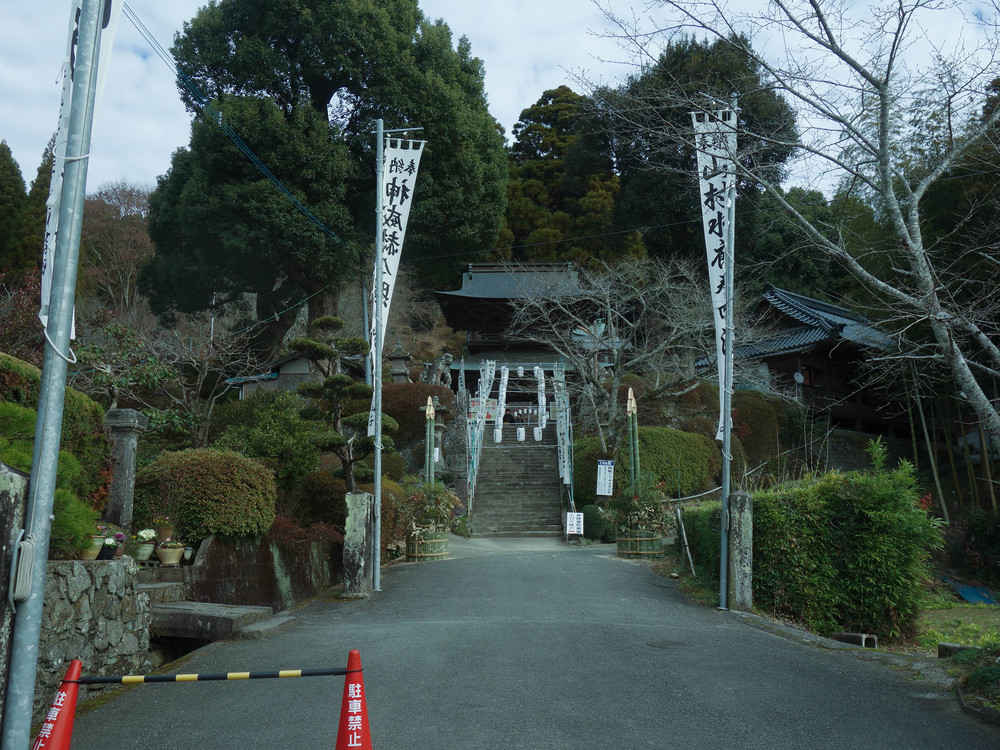 大津山神社