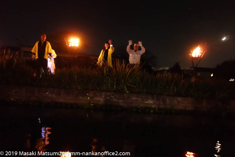 白秋祭水上パレードを盛り上げてくださる柳川市の職員さん