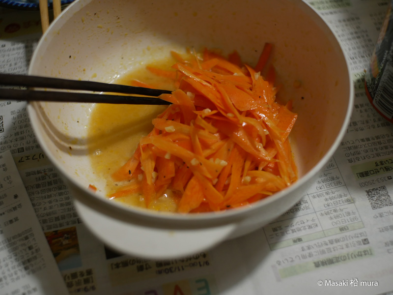 自家製 人参のラぺ