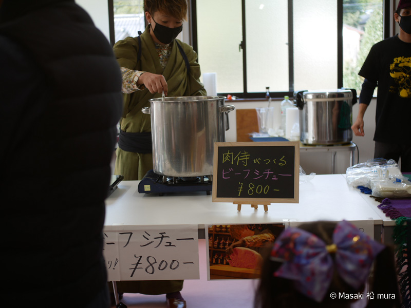 f:id:mm-nankanoffice:20201123171644j:plain