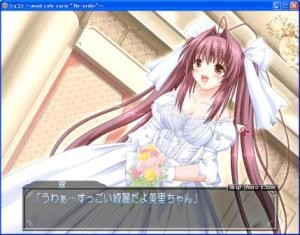 20080330122505