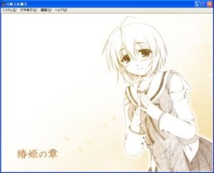 20080602065505