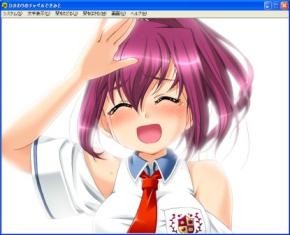 20080827121236