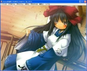 f:id:mm00mm:20080908223528j:image f:id:mm00mm:20080908223528j:image