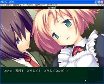 f:id:mm00mm:20081026161648j:image