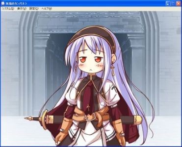 f:id:mm00mm:20090201183927j:image f:id:mm00mm:20090201183927j:image